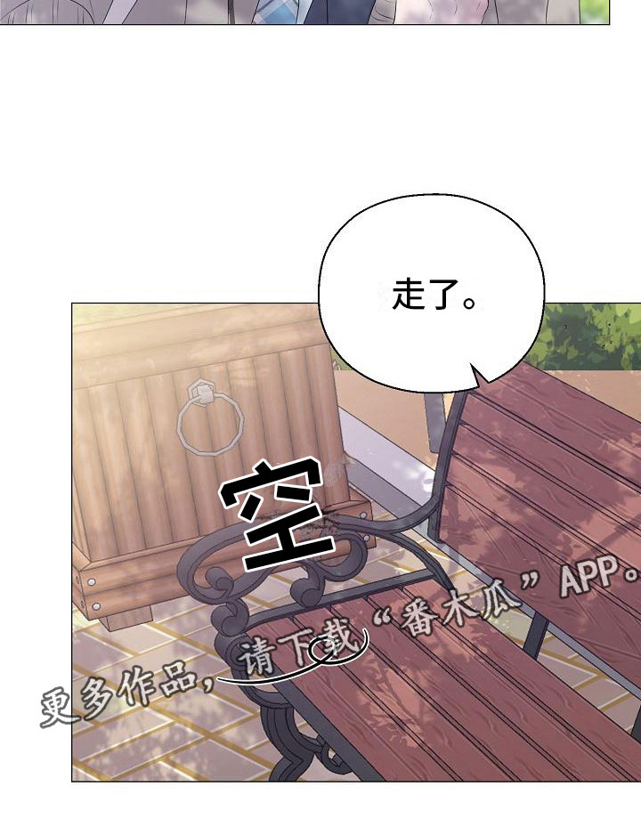 第15话27