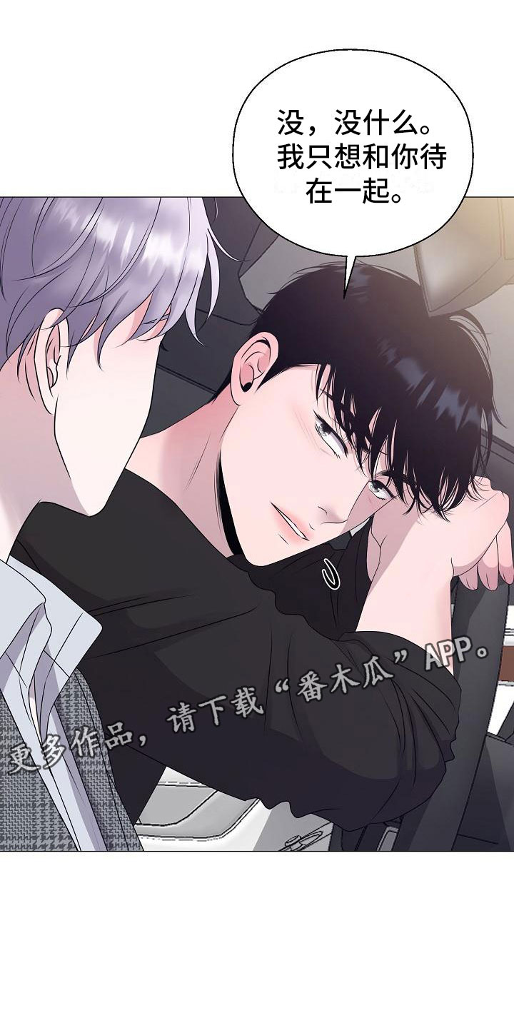 第14话0