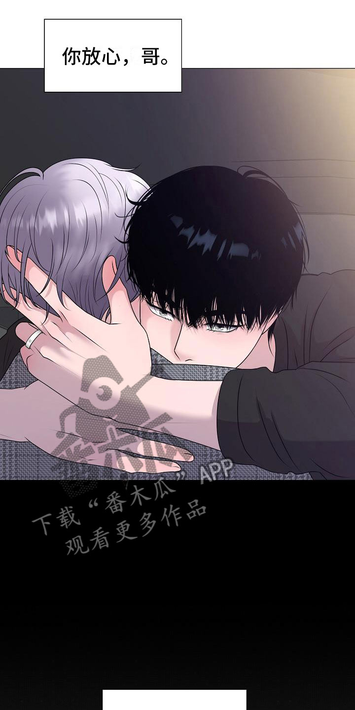 第14话10