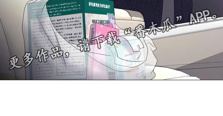 第14话26