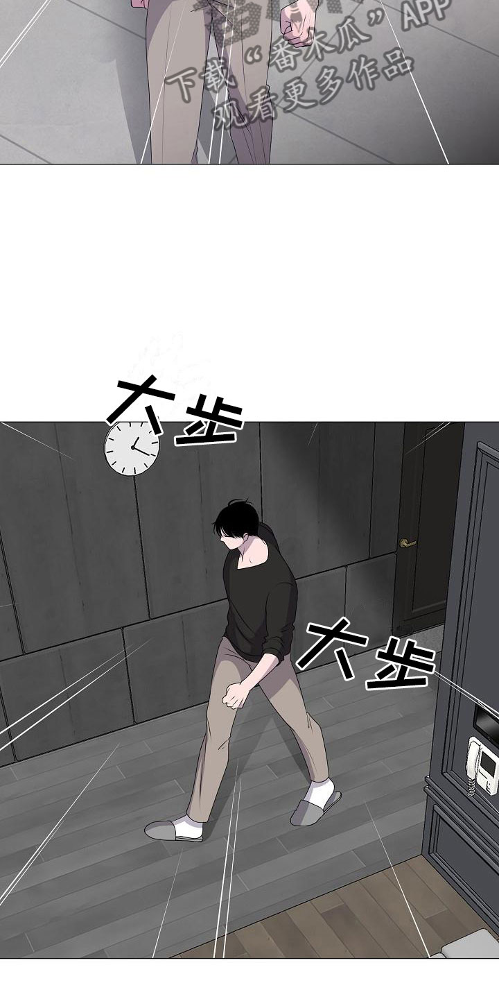 第13话13