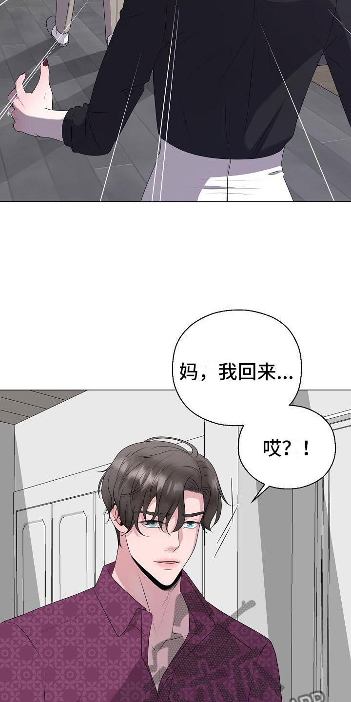 第13话20
