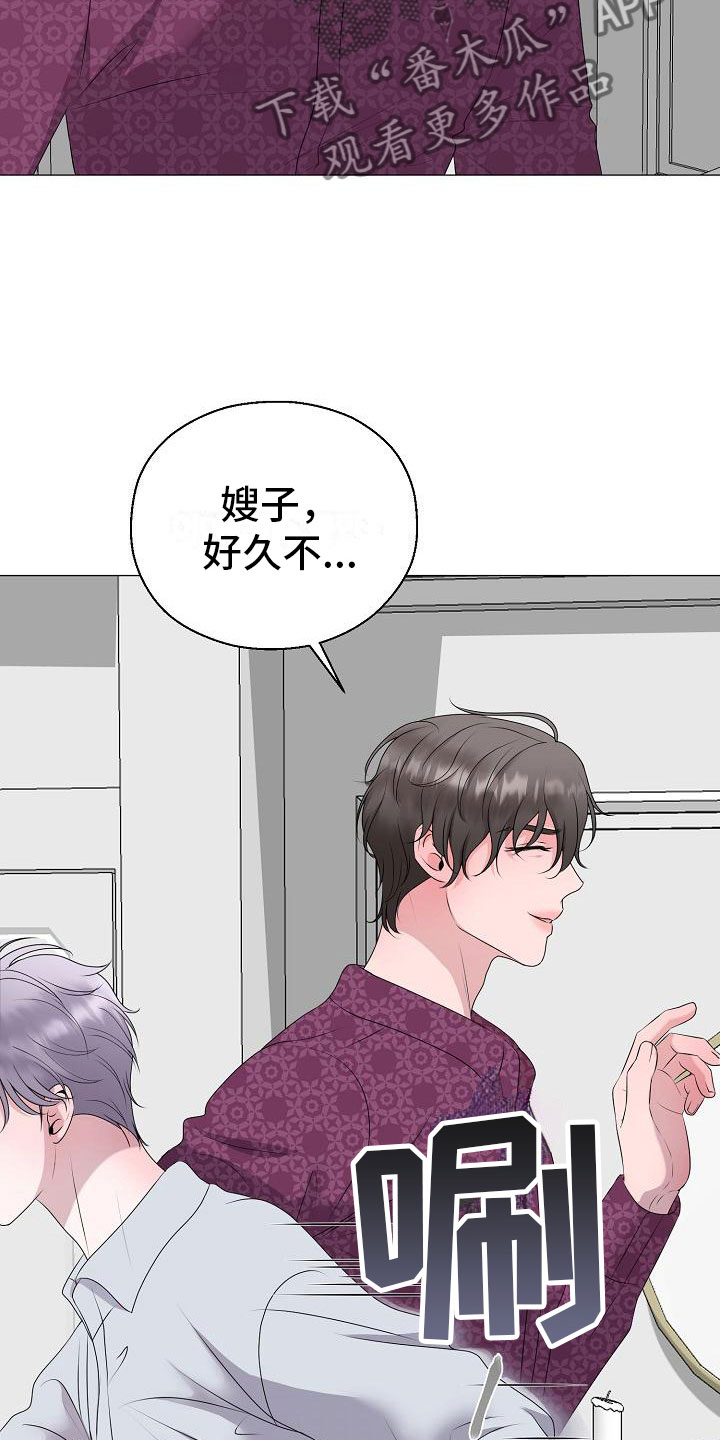 第13话21