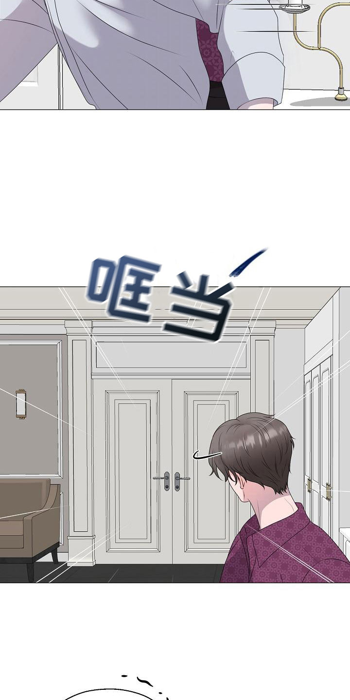 第13话22
