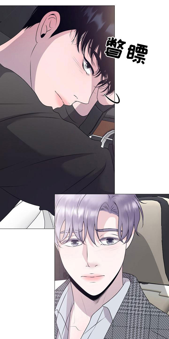 第13话29