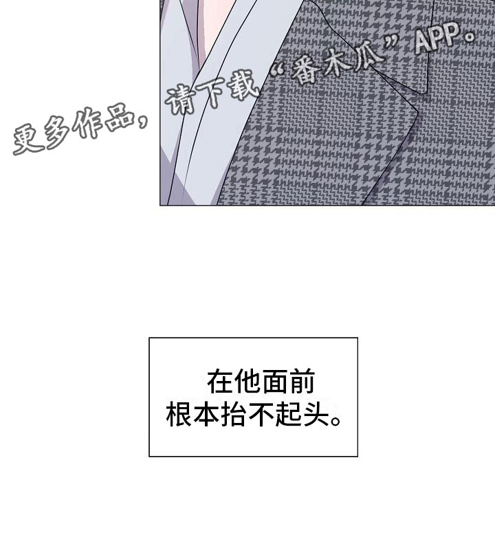 第13话30