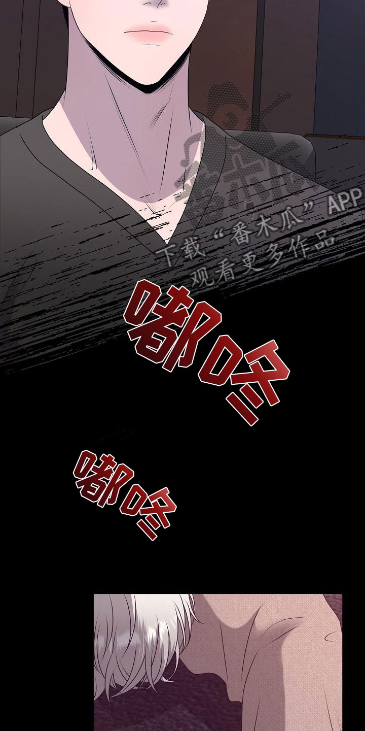 第12话22
