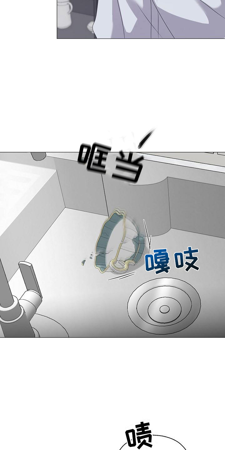 第12话7