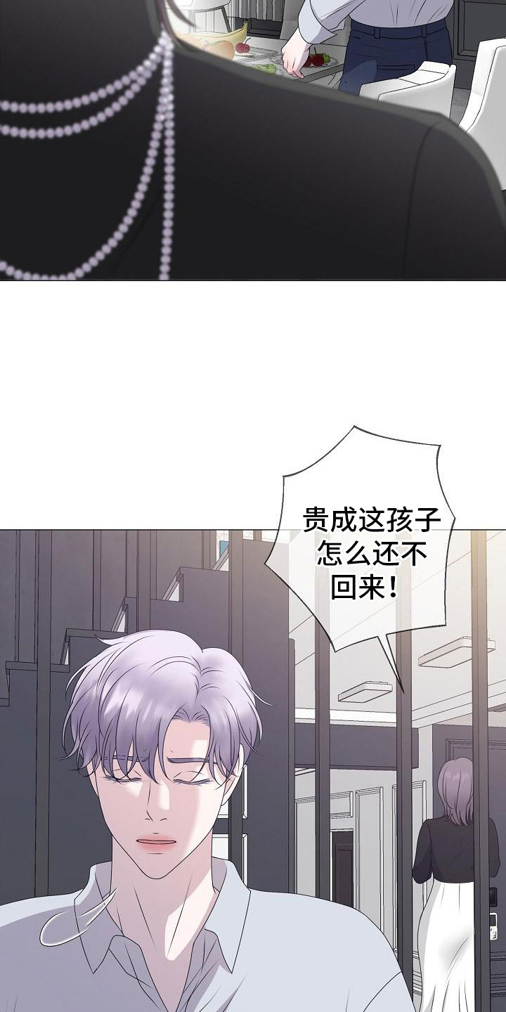 第12话9