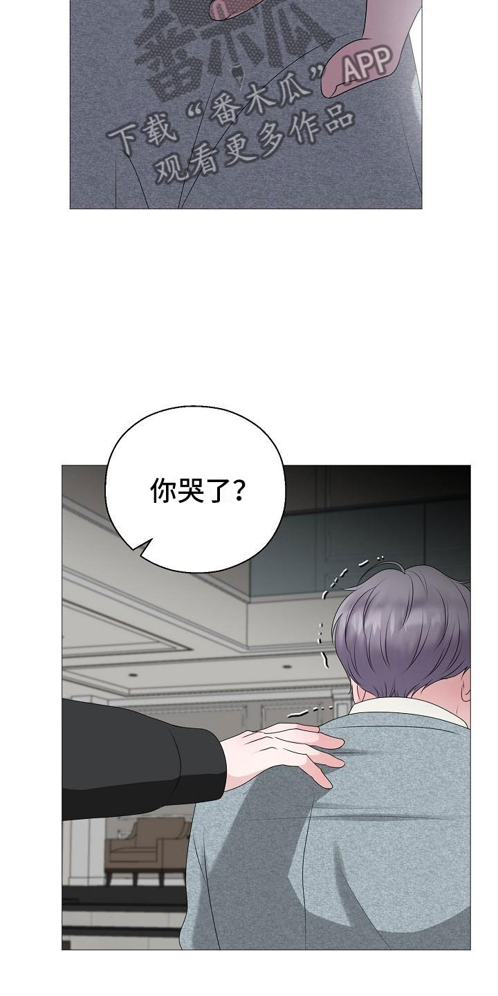 第11话10