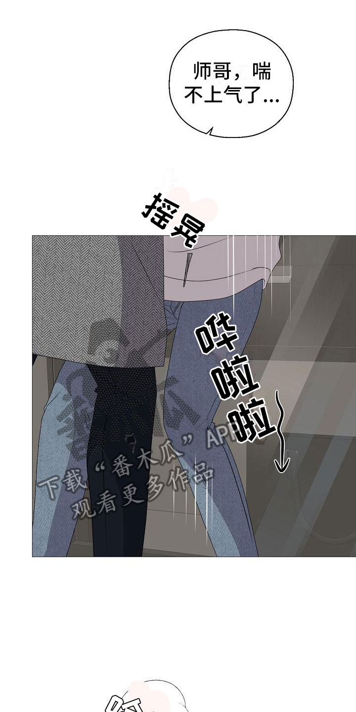 第10话0