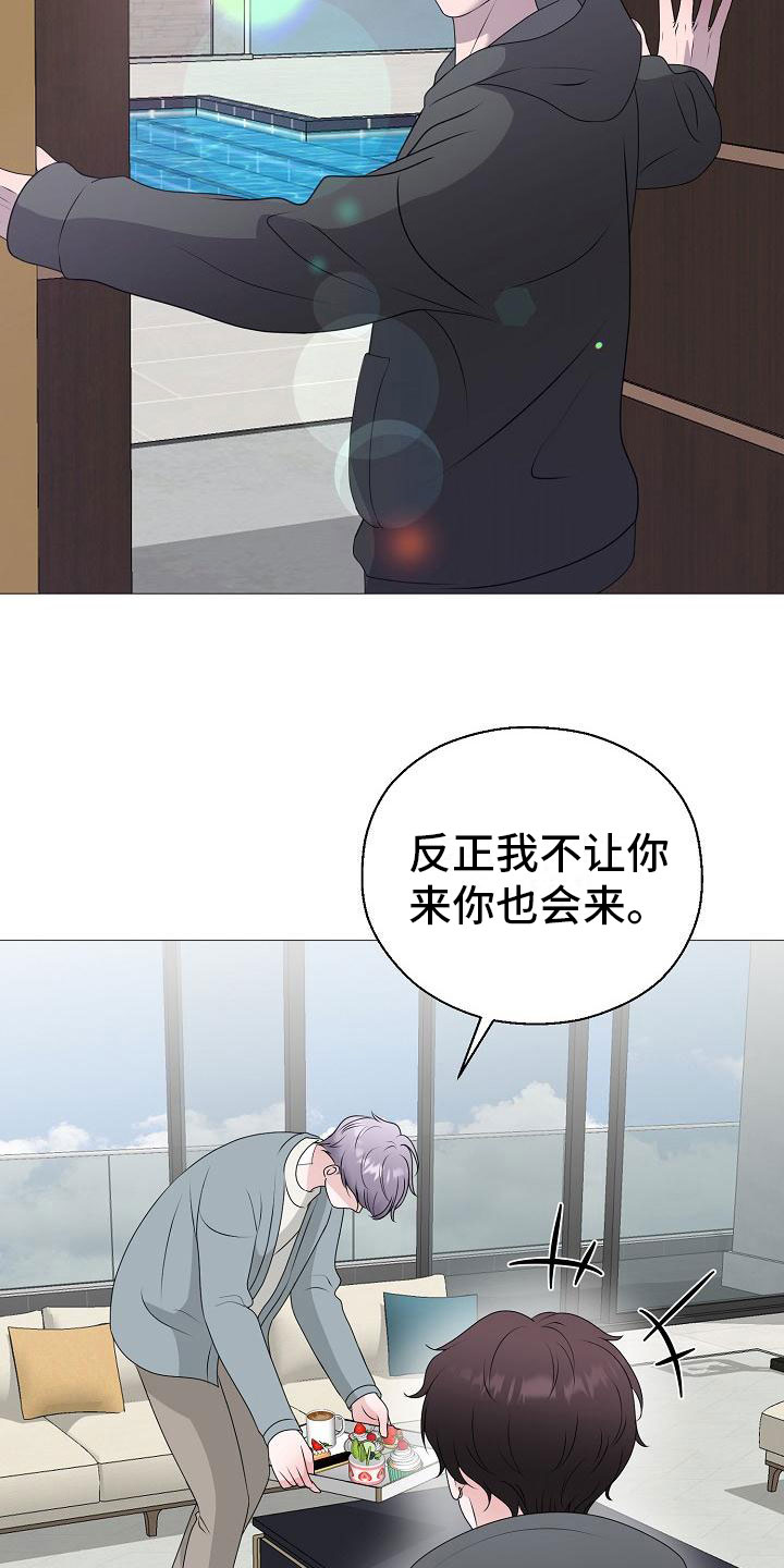 第10话12