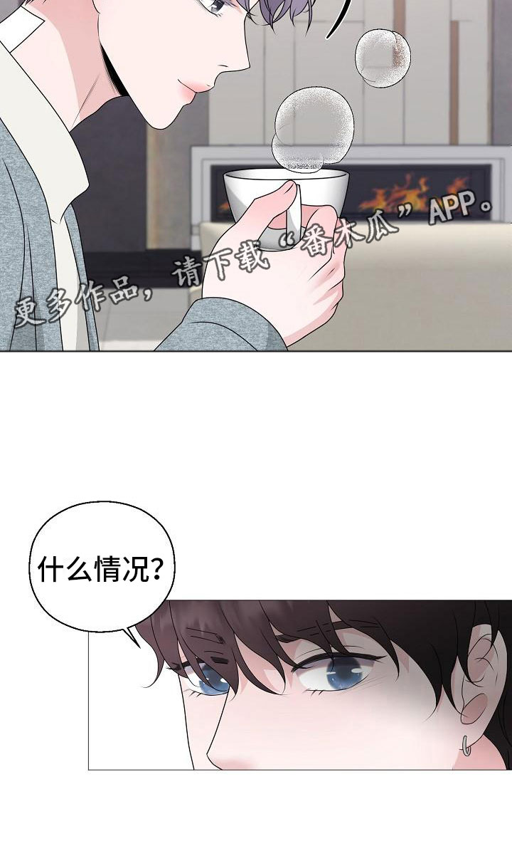 第10话20