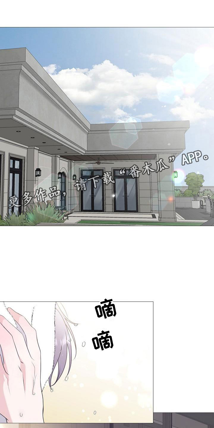 第9话0