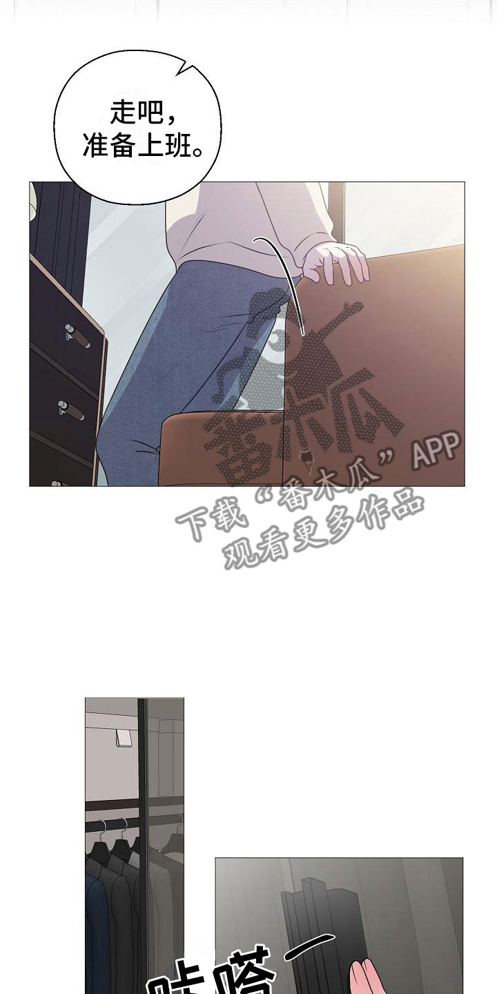 第9话19