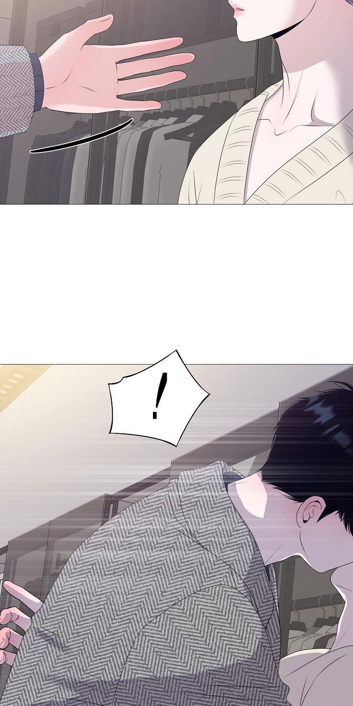 第9话24