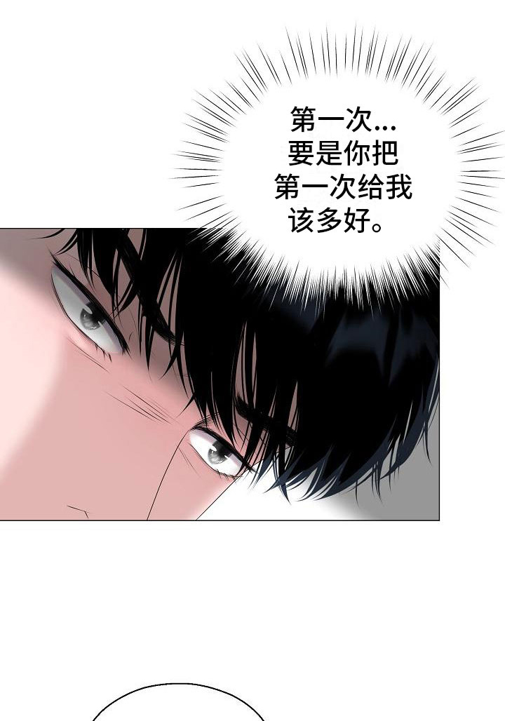第8话21