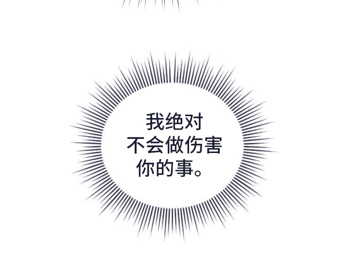 第8话23