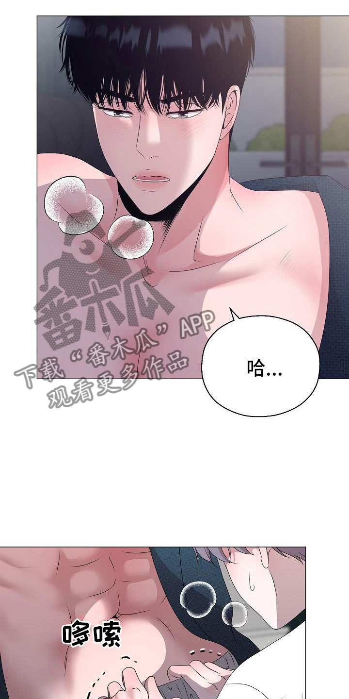第8话4