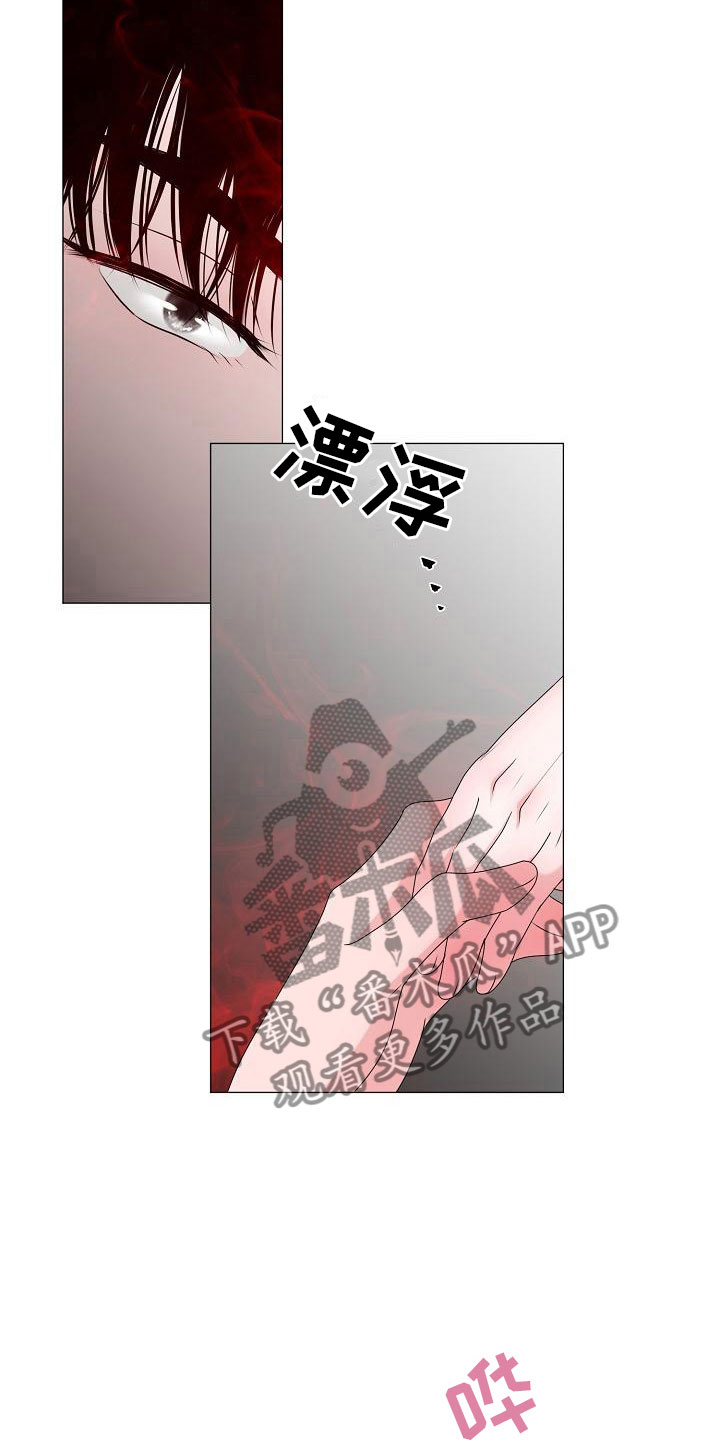 第7话16