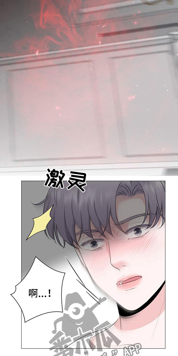 第7话18
