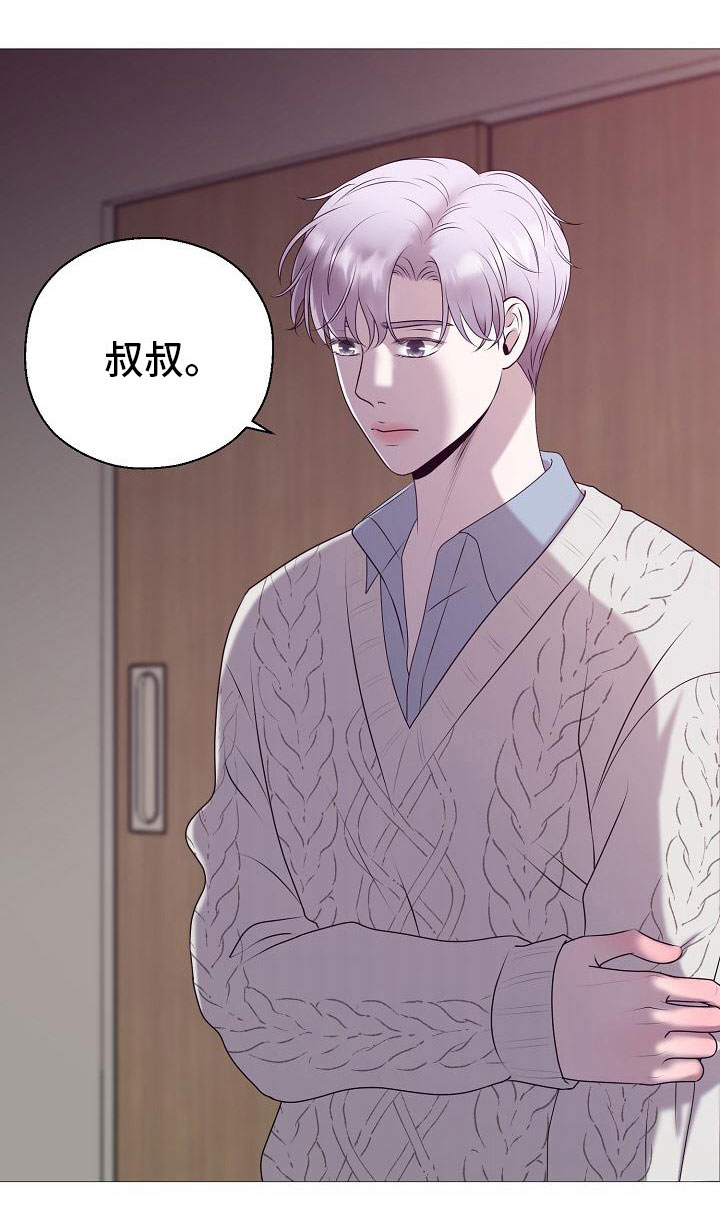 第6话12
