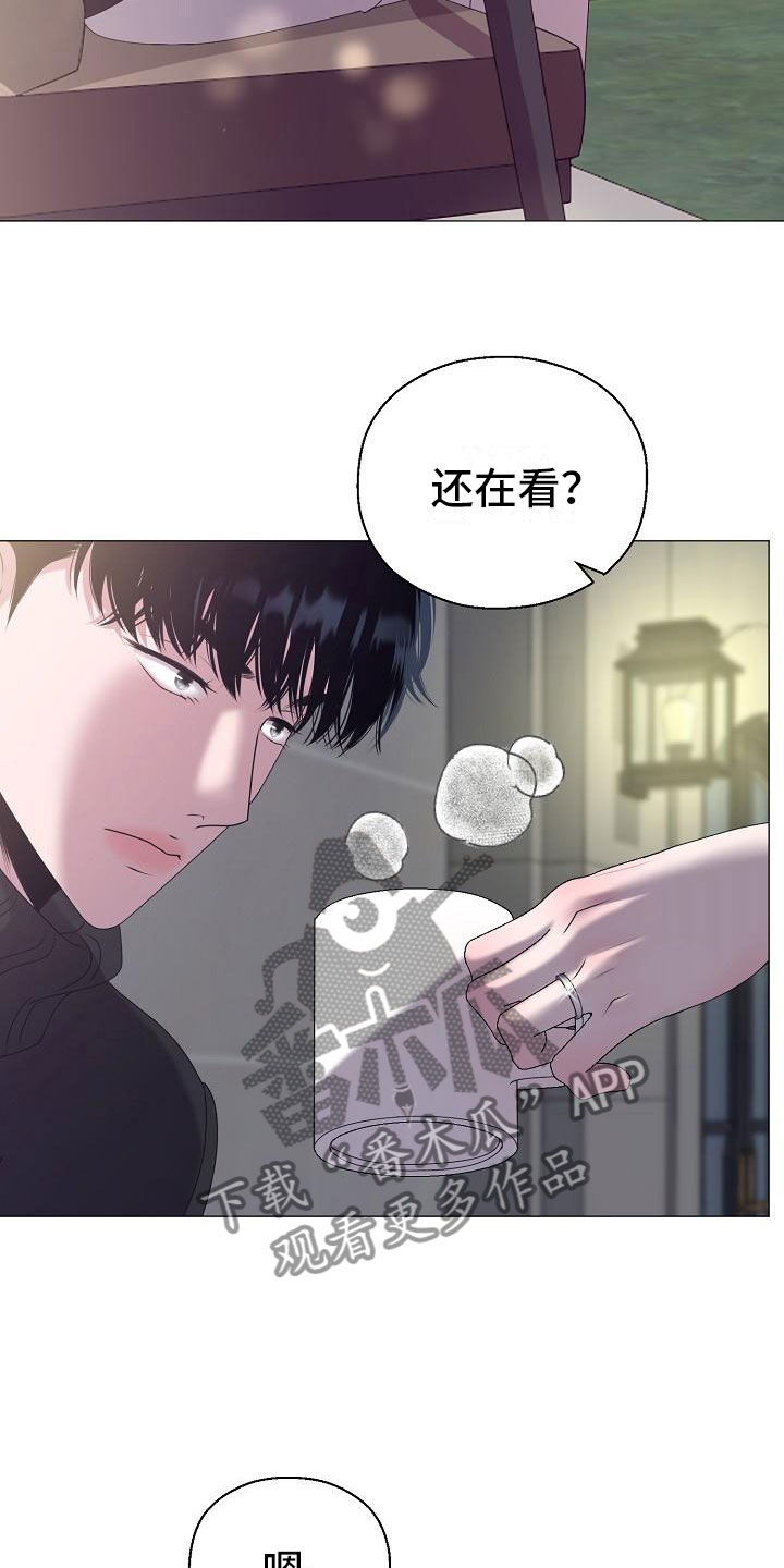 第6话18