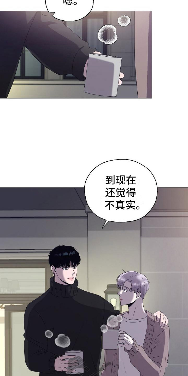 第6话19