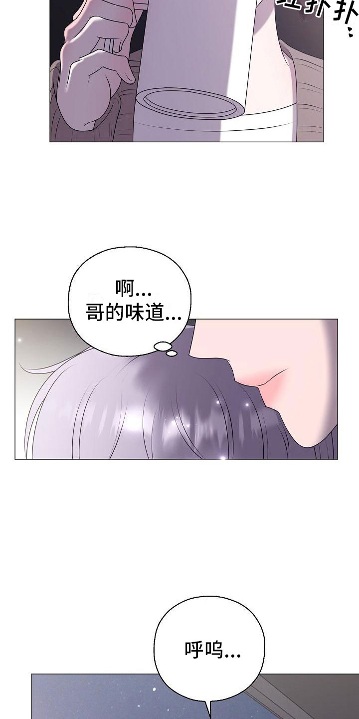 第6话22