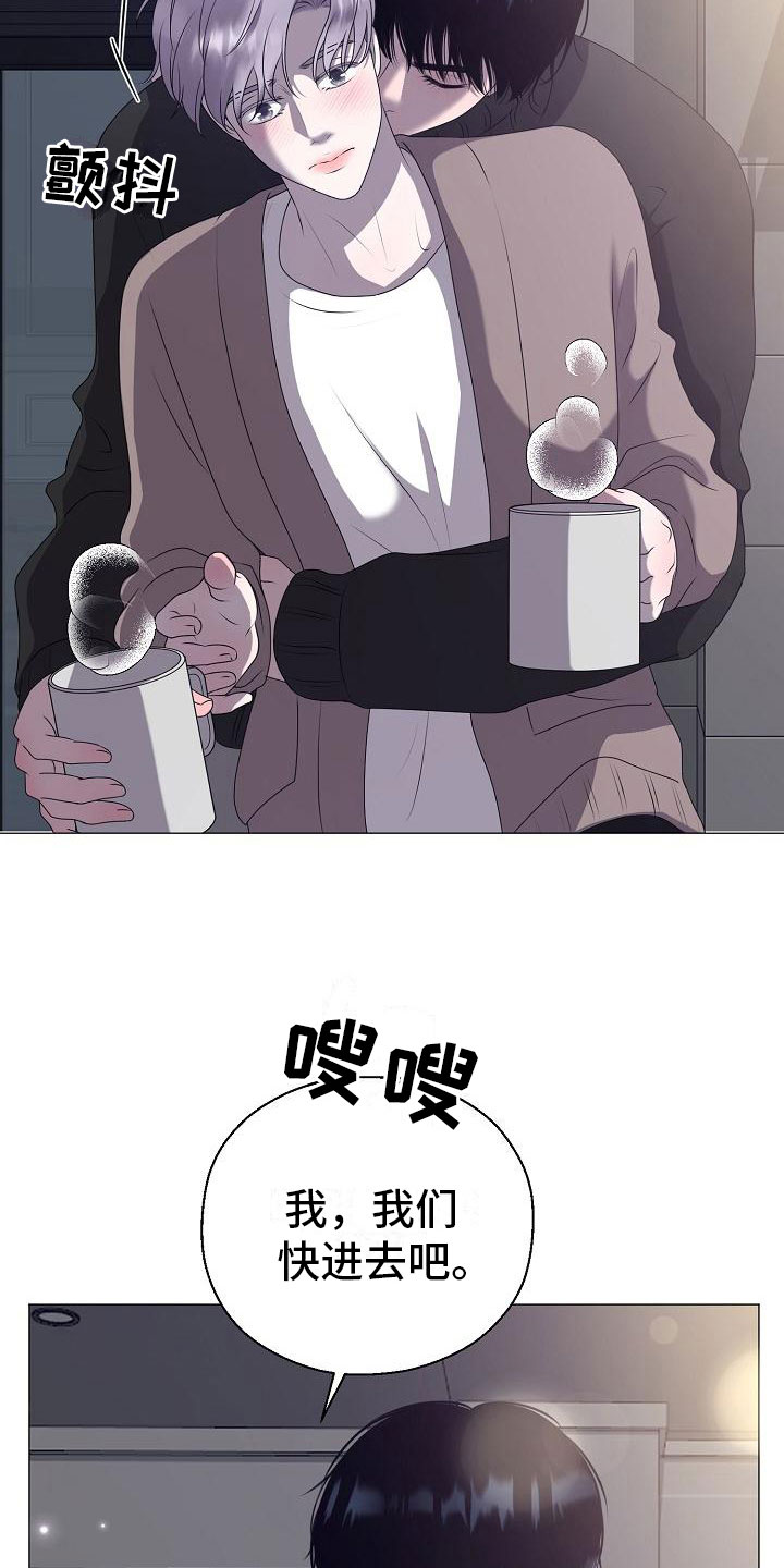 第6话24