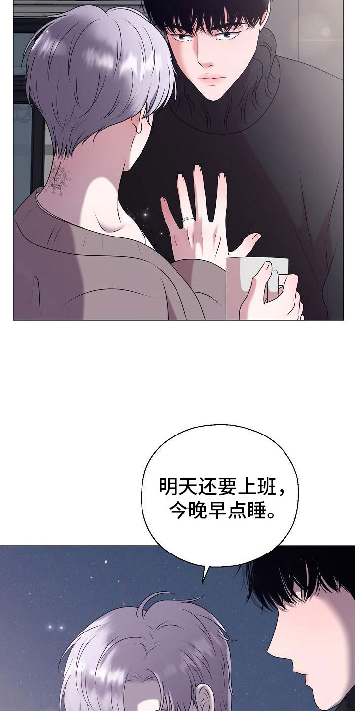 第6话25