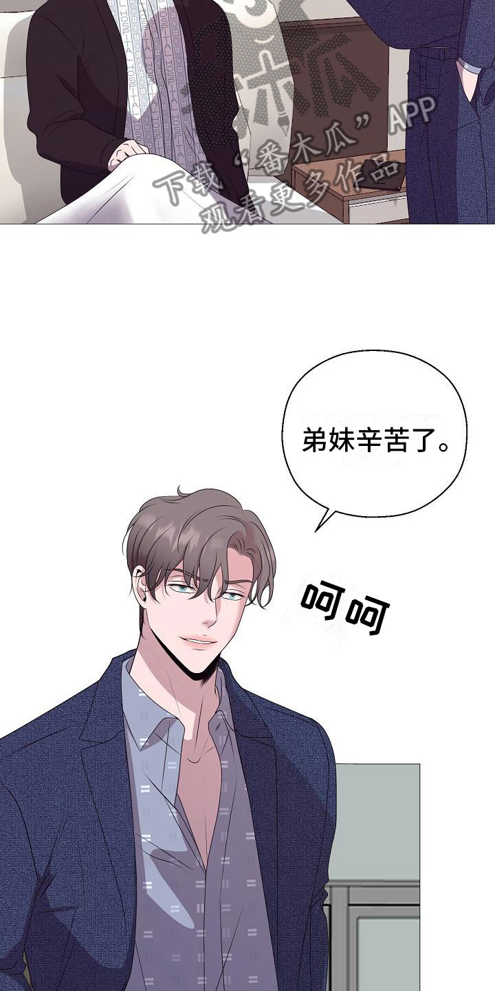 第6话4