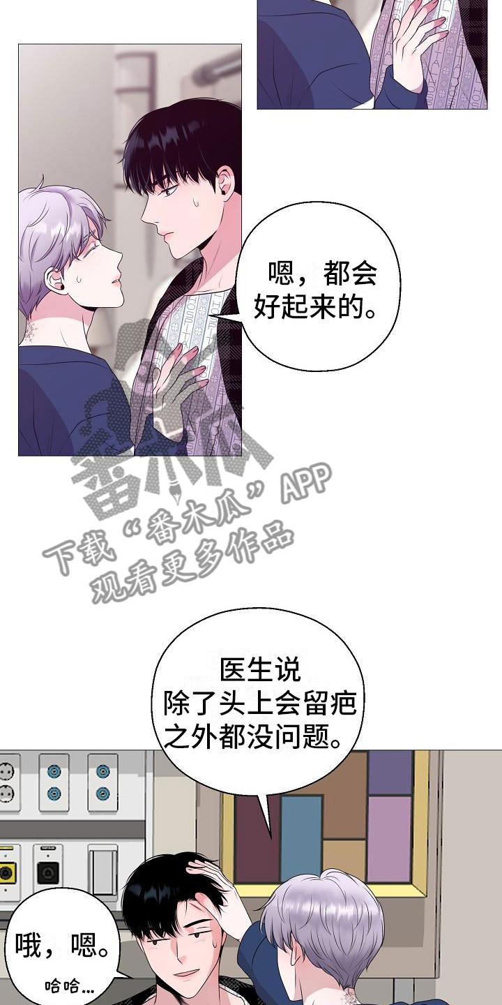 第5话15