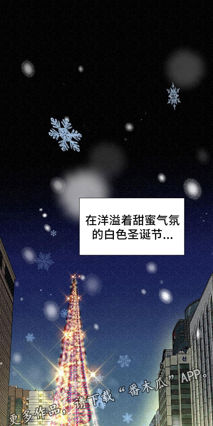 第4话0