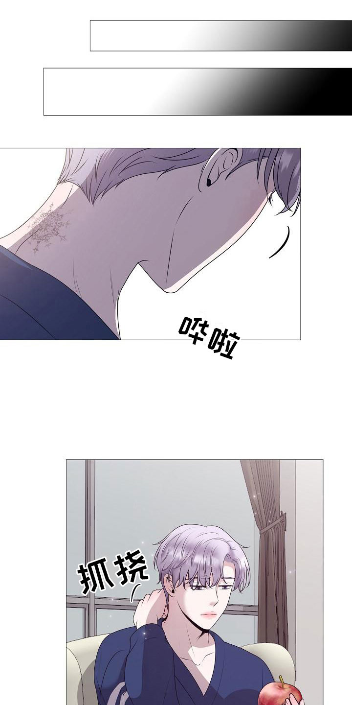 第4话14