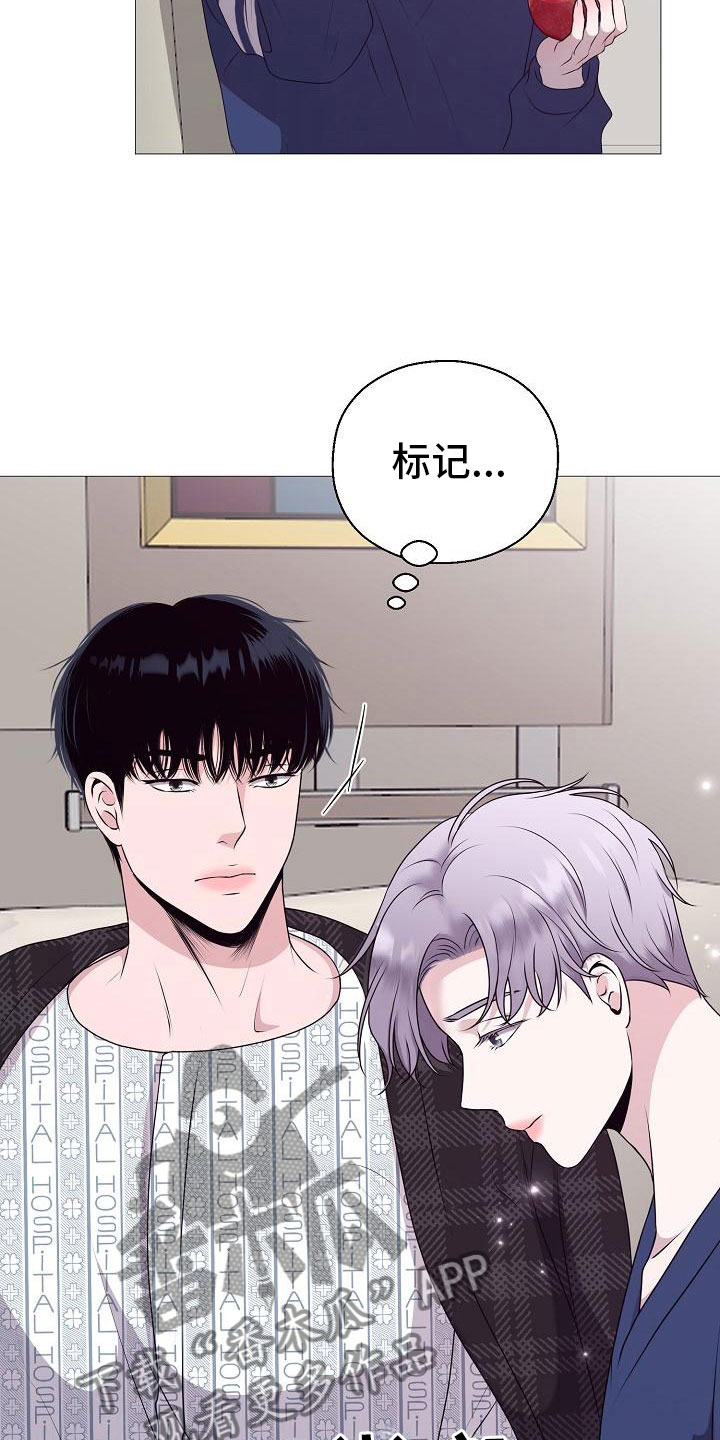 第4话15