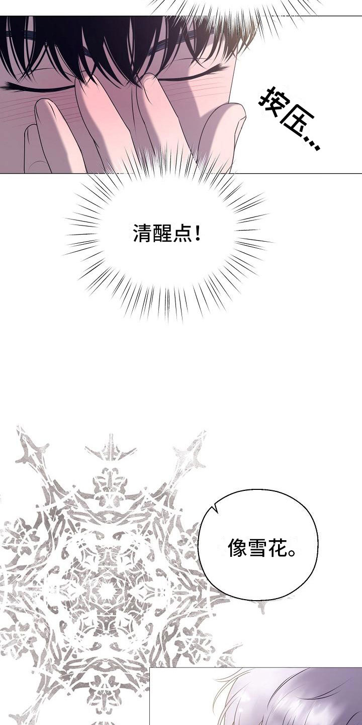 第4话20