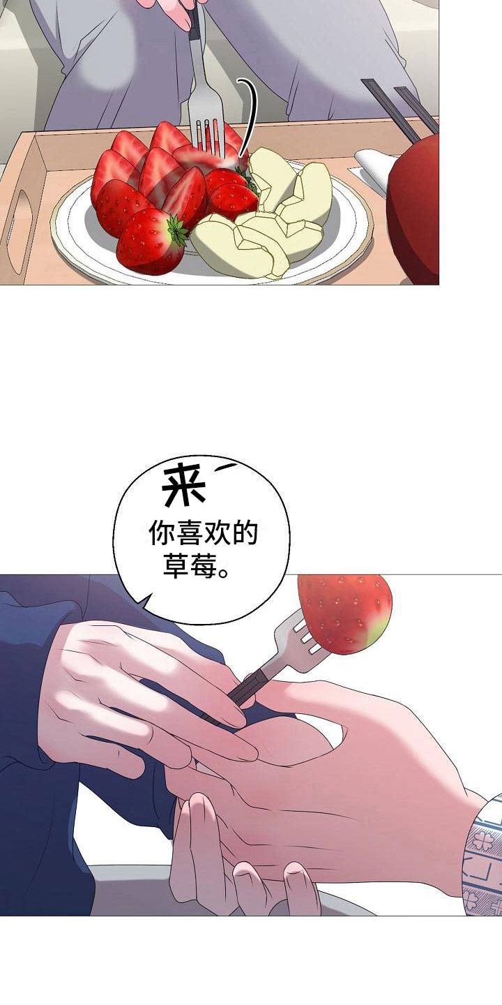 第4话24