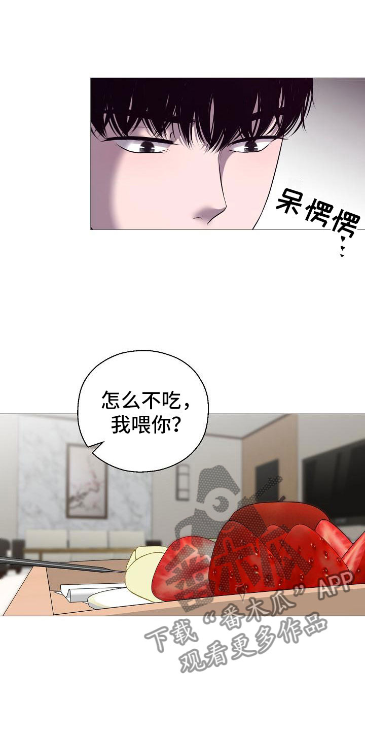 第4话25
