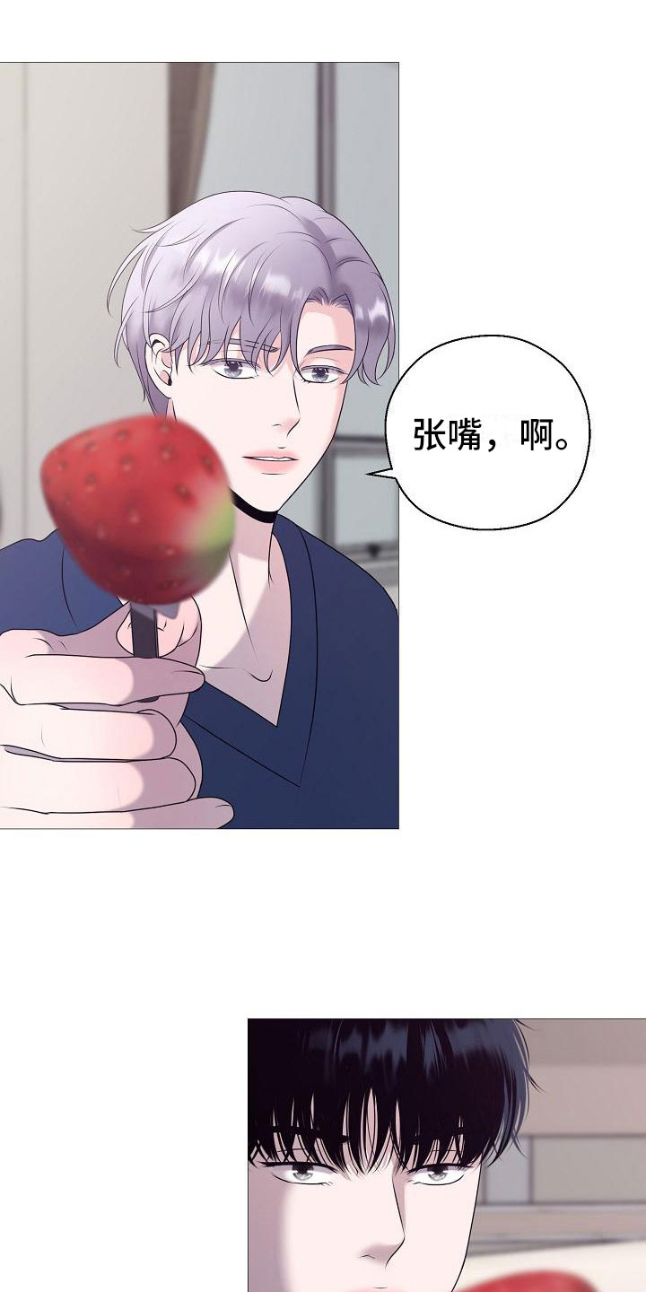 第4话26