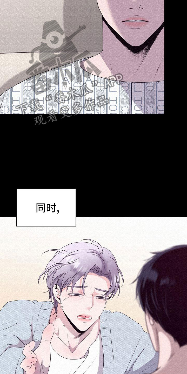 第4话5