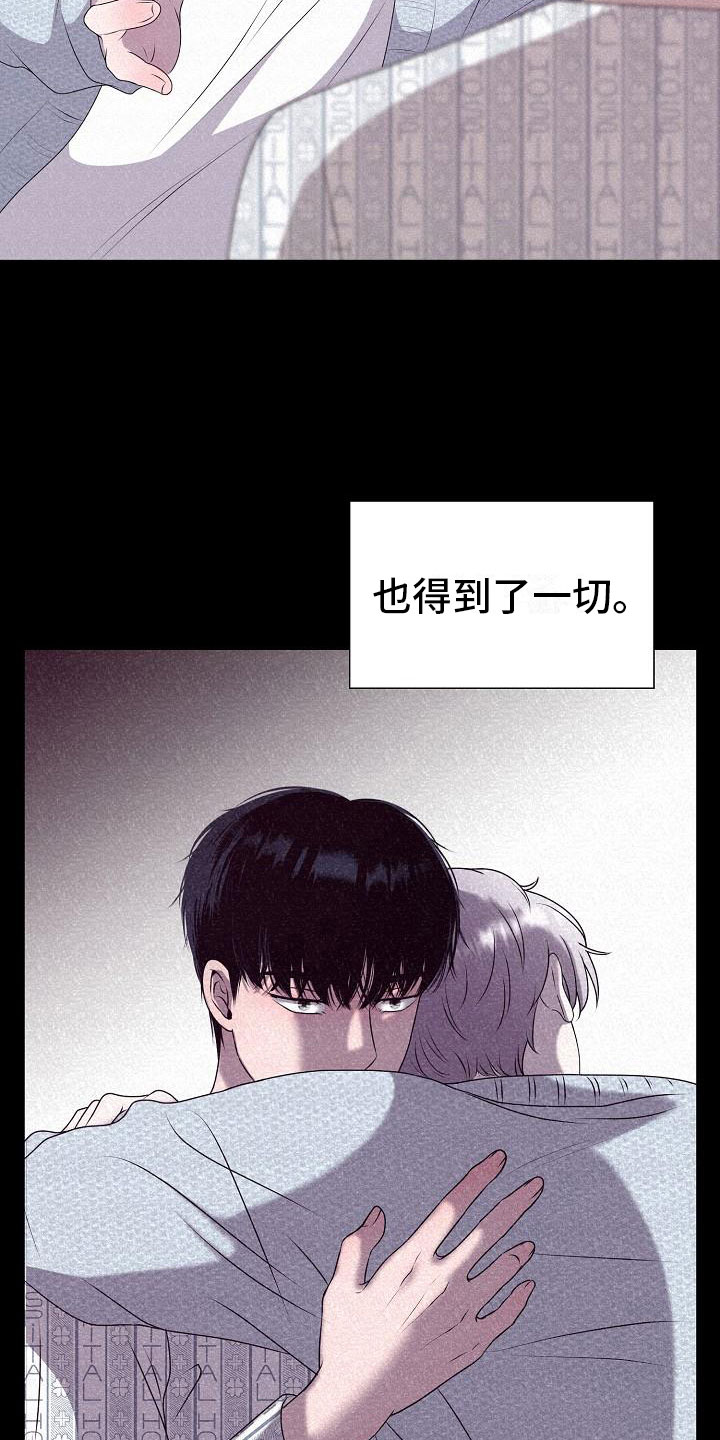第4话6