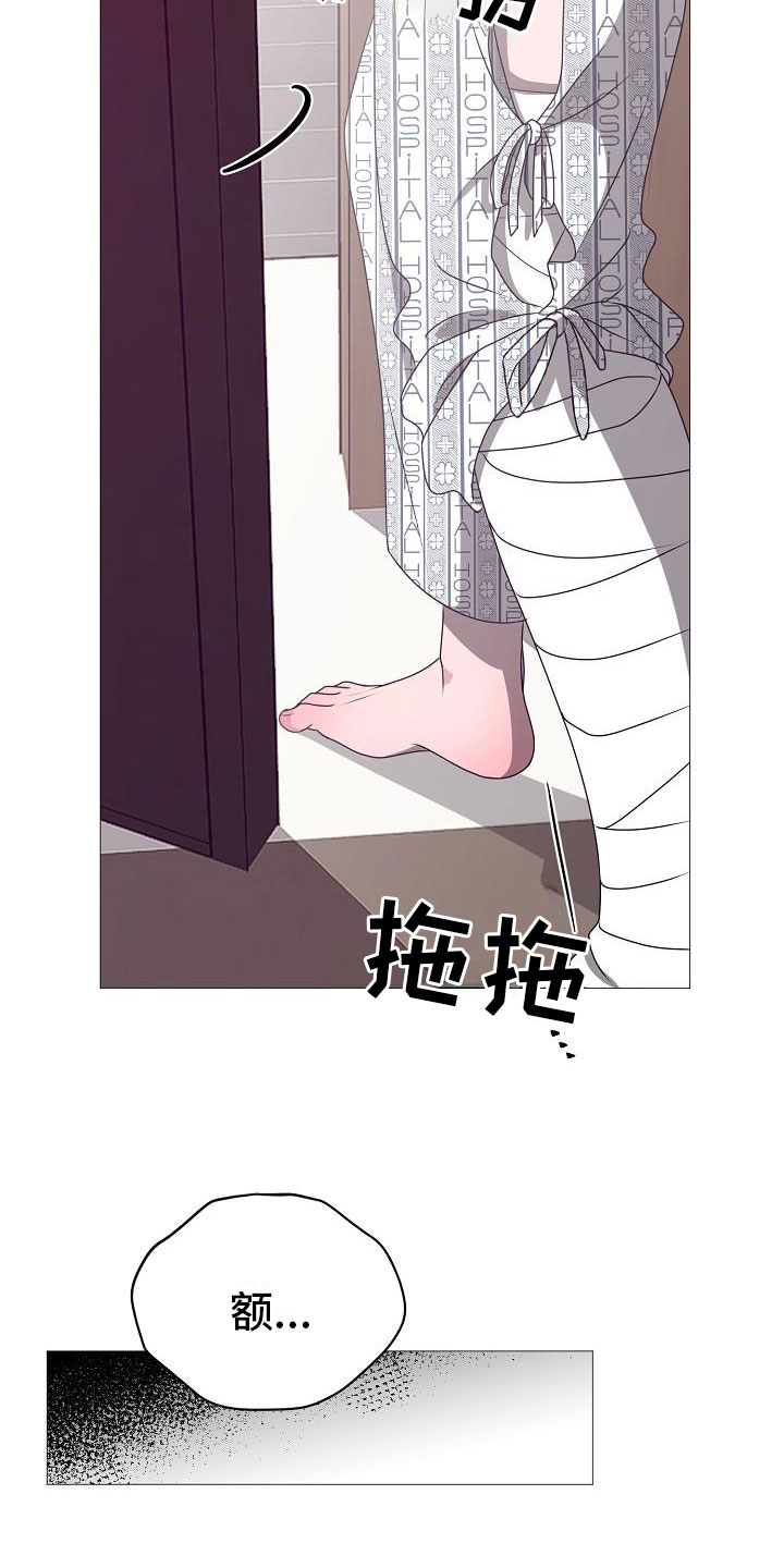 第3话21