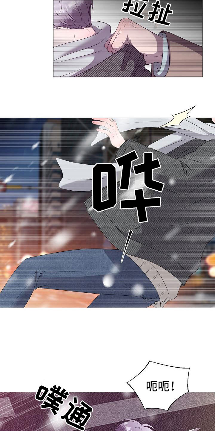 第2话13