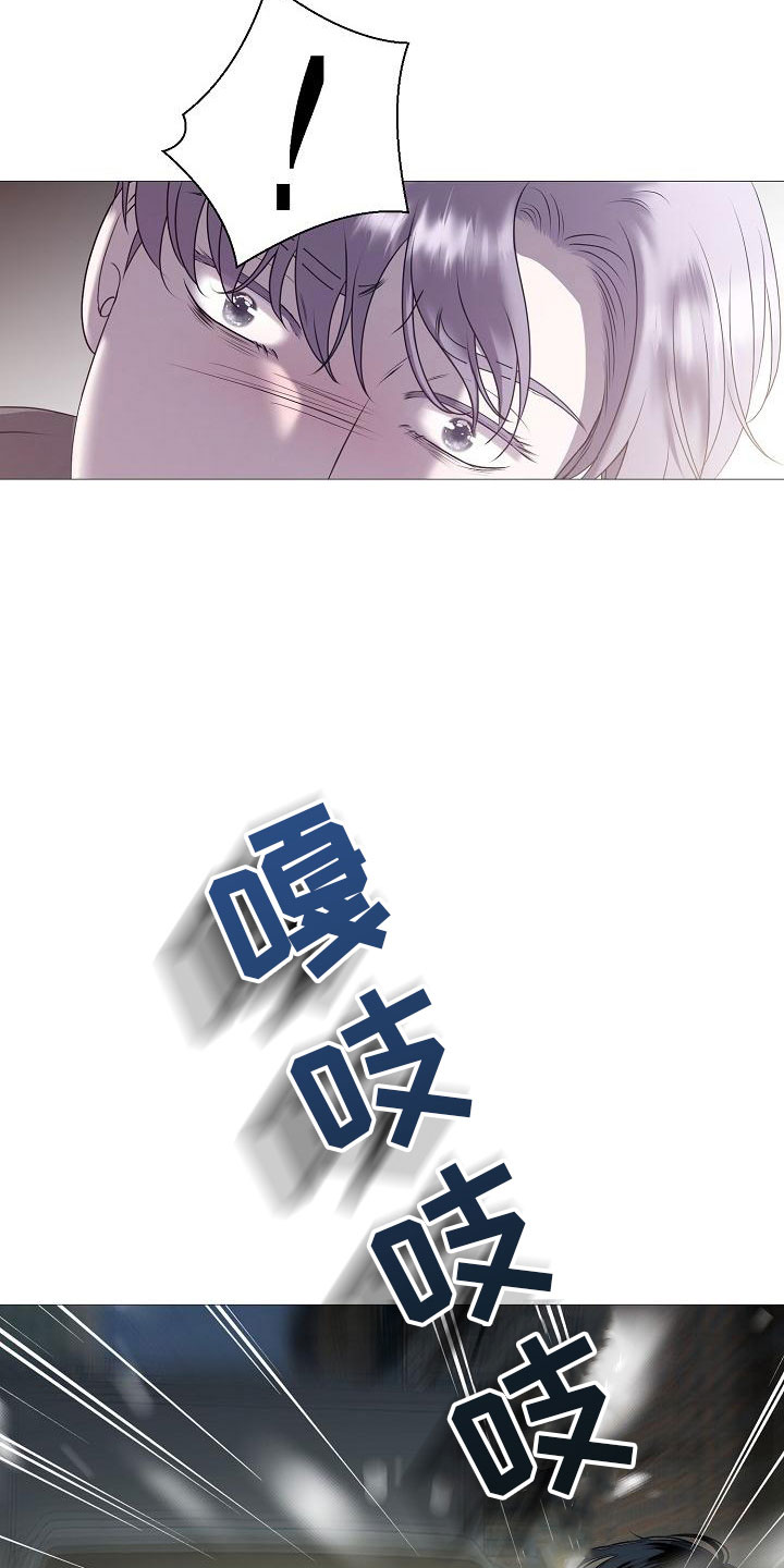 第2话16