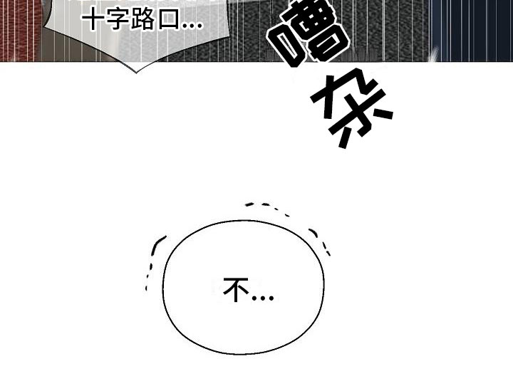 第2话22