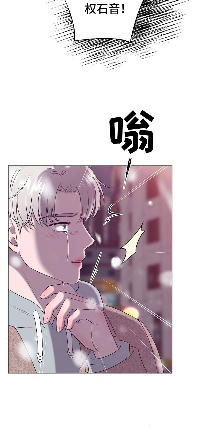 第2话6