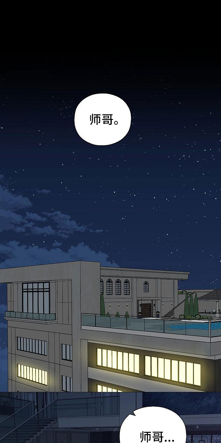 第1话1