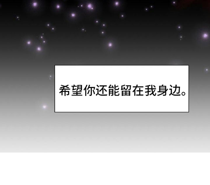 第1话18
