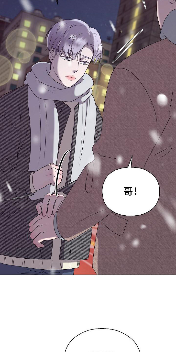 第1话27